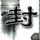 一比一原版杜布克大学学位证【degxx.com】